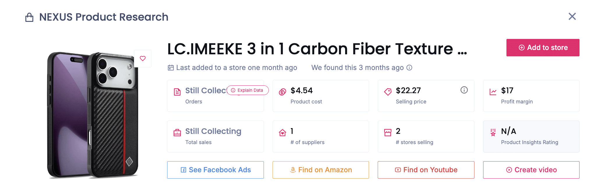 carbon fibre texture cases